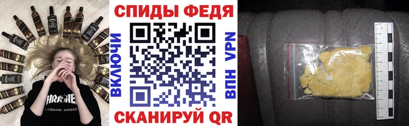 АМФЕТАМИН 97%  Купить где  Светлый 