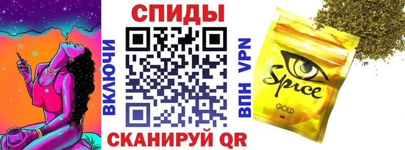 Бутират бутандиол  Купить  Светлый 