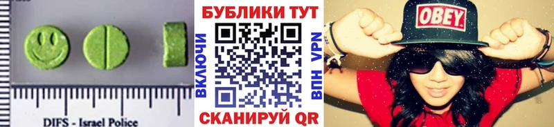 Купить где  Светлый  Экстази Philipp Plein 