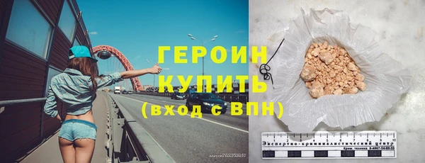 прущая мука Лагань