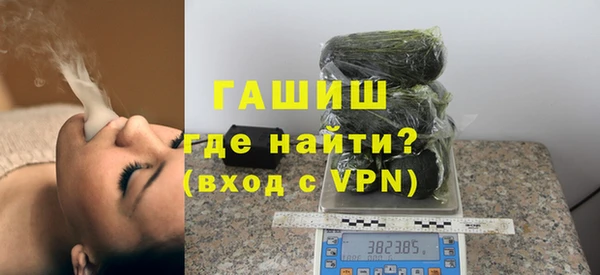 ALPHA-PVP Липки