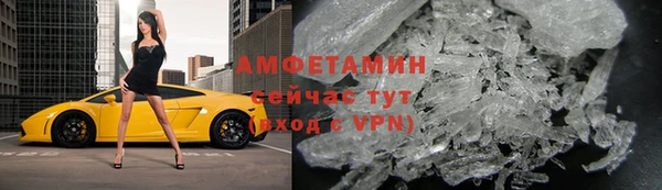 гидропоника Ладушкин