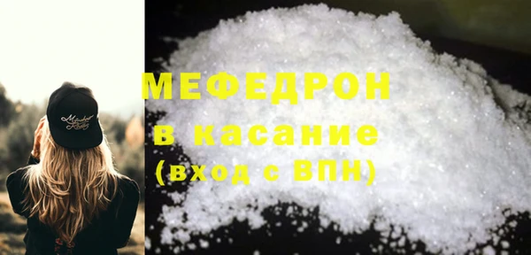 2c-b Лабытнанги