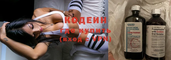 2c-b Лабытнанги