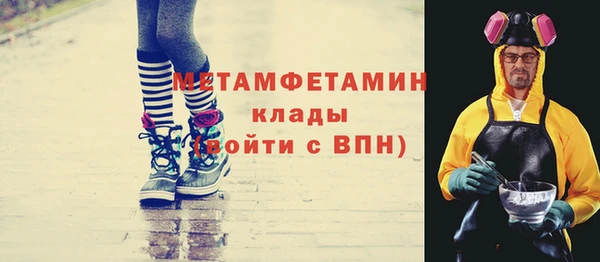 гидропоника Ладушкин