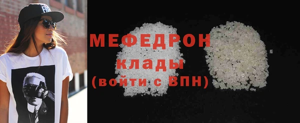 2c-b Лабытнанги