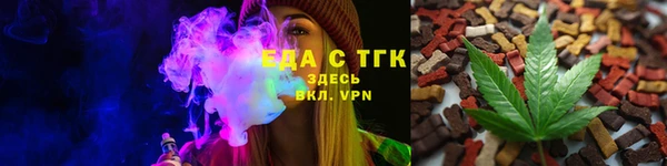 гидропоника Киров