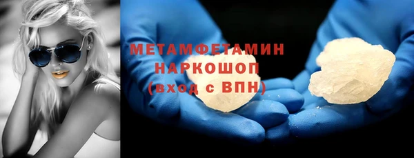 гидропоника Ладушкин