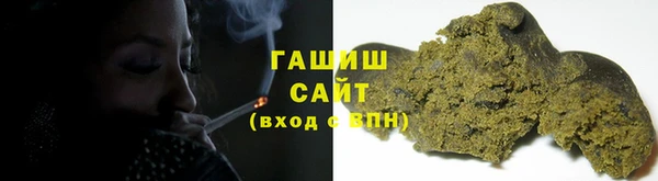 2c-b Лабытнанги