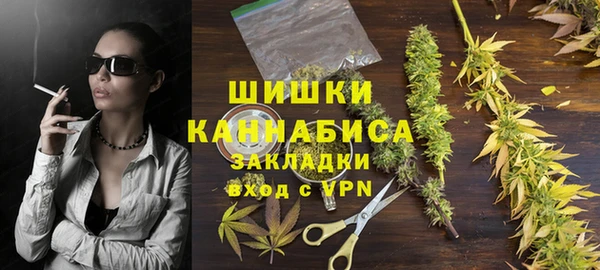 кокаин перу Лихославль