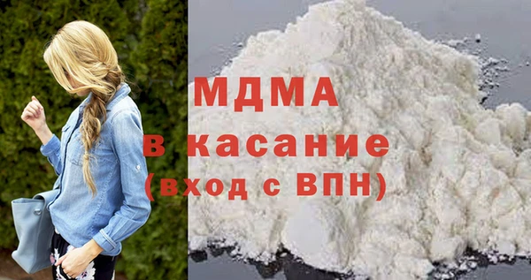 прущая мука Лагань