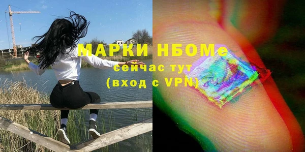 прущая мука Лагань