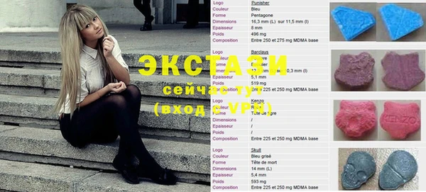 2c-b Лабытнанги