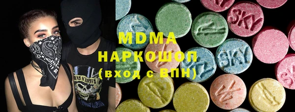 прущая мука Лагань