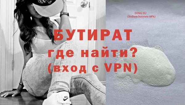 кокаин перу Лихославль