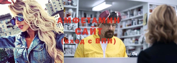 прущая мука Лагань