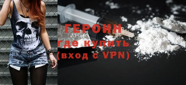 гидропоника Ладушкин