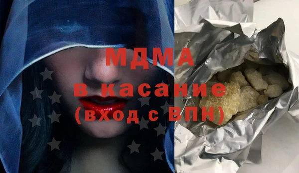 кокаин перу Лихославль