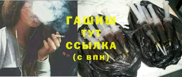 кокаин перу Лихославль