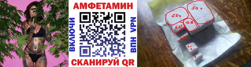 Купить где  Светлый  Метамфетамин пудра 